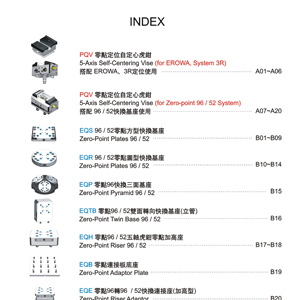自定心虎鉗 0C公司简